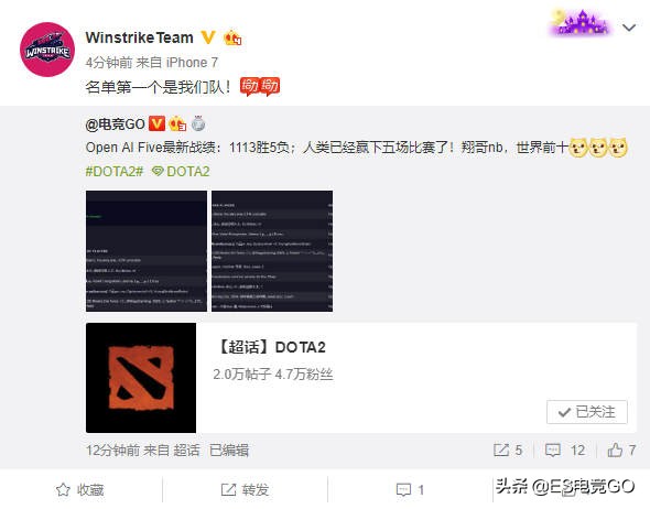 【刀圈二三事】AMS照片登上小卡片；P神查房成瘾反受其害醋意大发