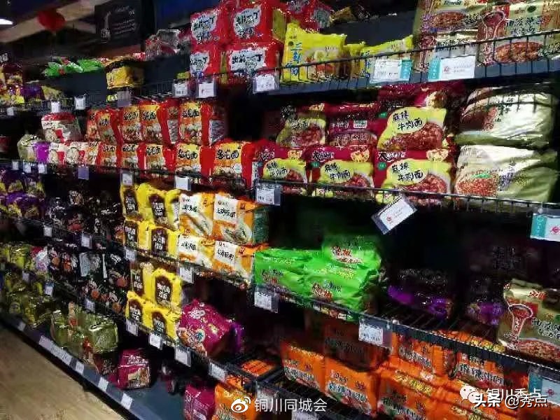 别慌！铜川市场供应充足　市民不必恐慌囤货