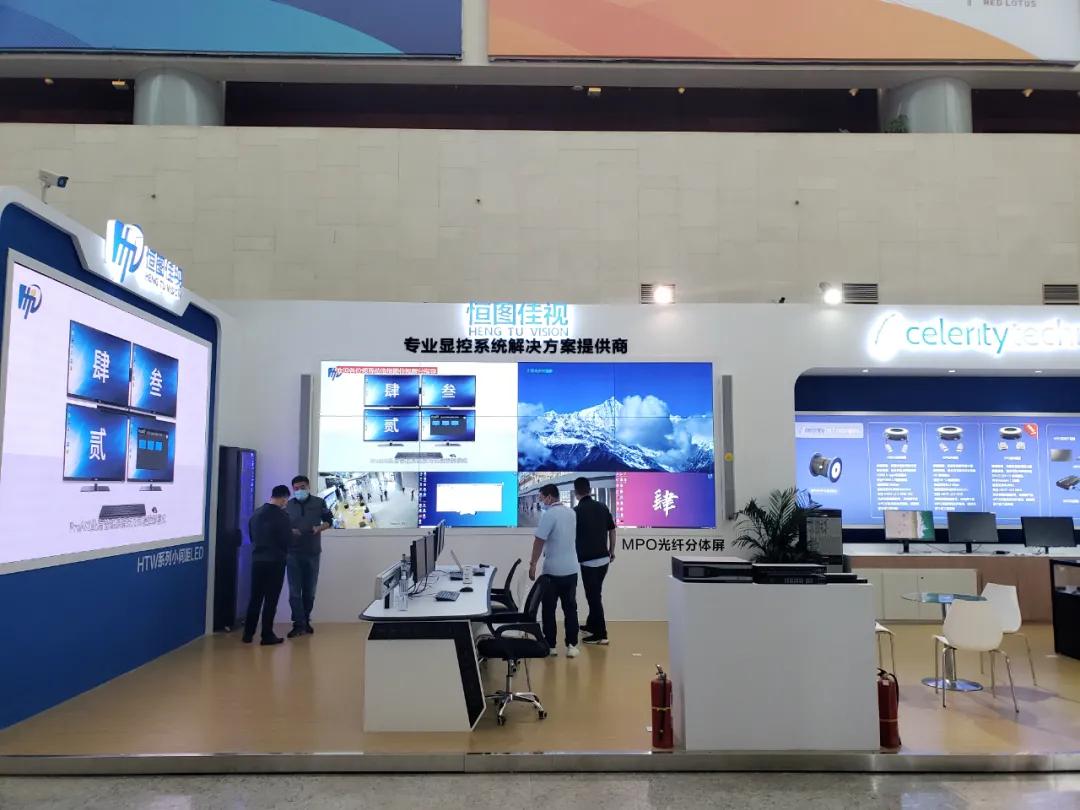 infocomm展会会有视频直播吗,2024年infocomm展会时间