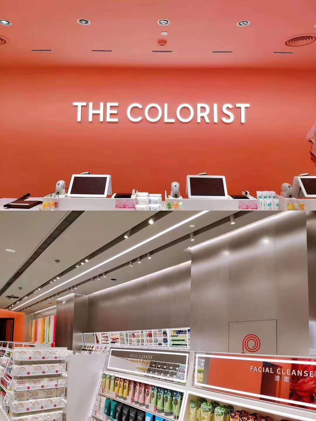 国货美妆艰难的逆袭之路,国货美妆品牌走出海外