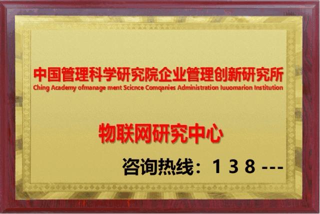 代购微商新政策,再见代购再见微商