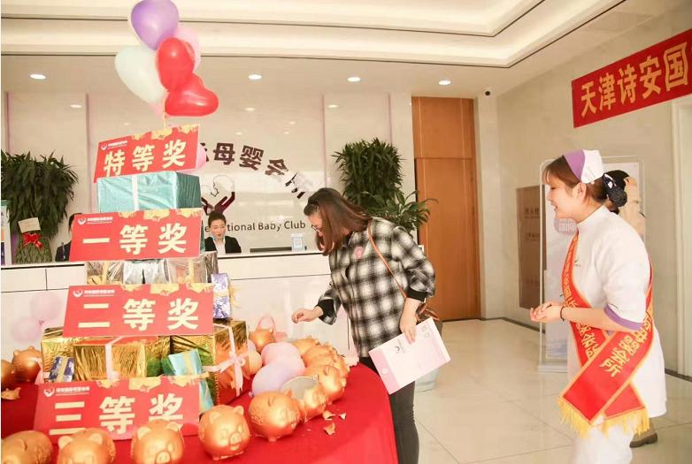 要怎么开一家月子会所,具有价值的天津月子中心案例