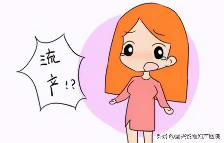 人流前要知道的事,人流以后必须注意哪些问题