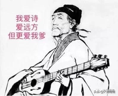 国家钱从哪里来,国家柱石牌匾怎么来的