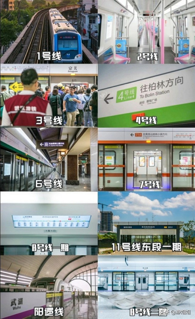 武汉这是一座值得到来的城市,武汉是一个独特的城市