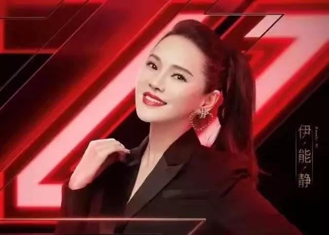伊能静的坎坷情史：亲手葬送23年感情，离婚后嫁秦昊收获幸福