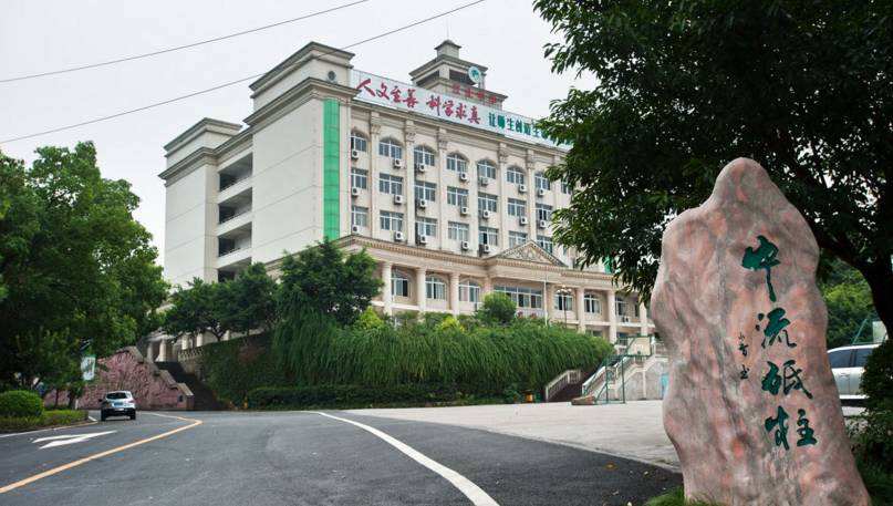 重庆南岸区好的初级中学,重庆十大宿舍好的中学