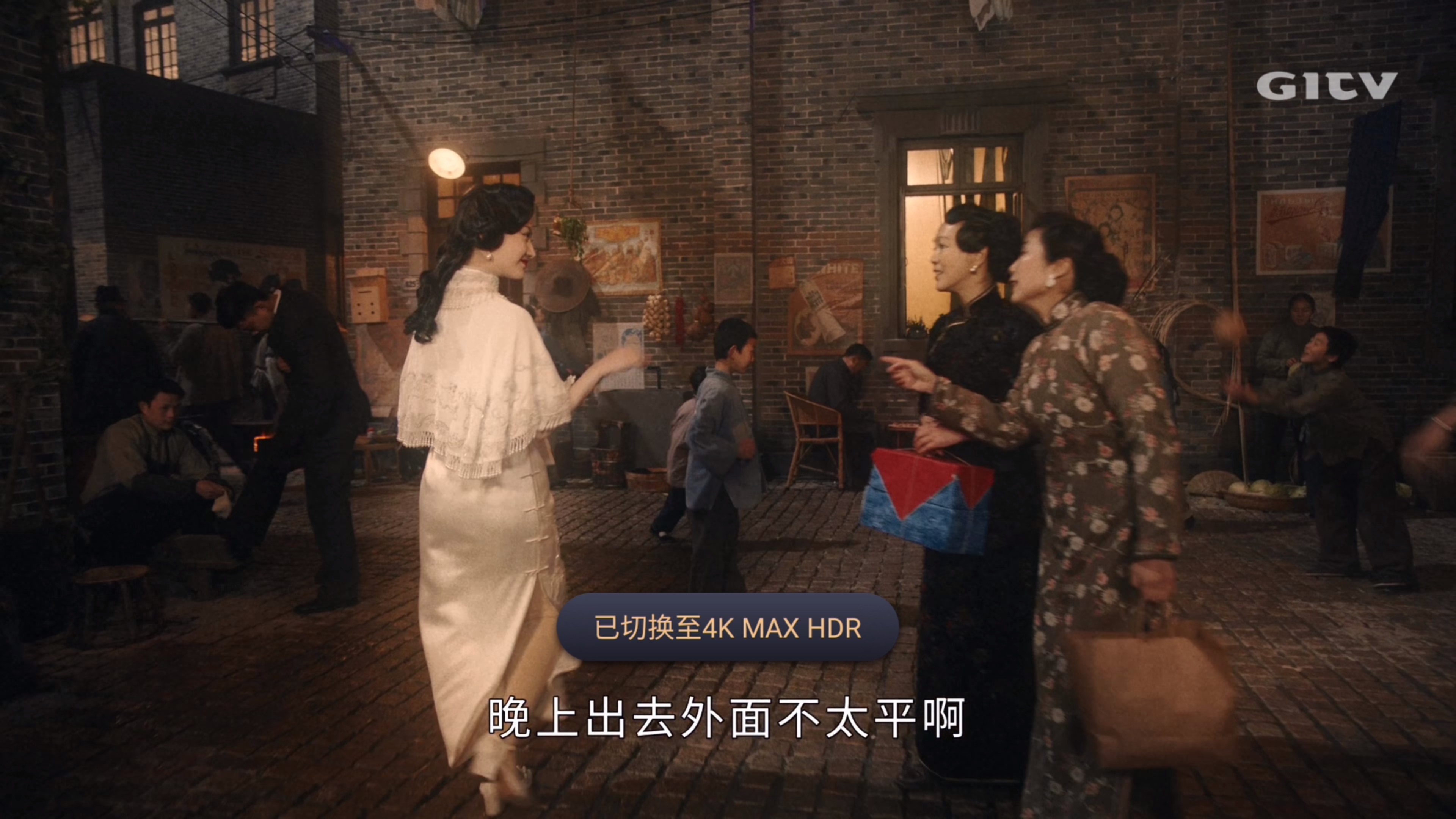 爱奇艺电视端hdr,爱奇艺开启4khdr