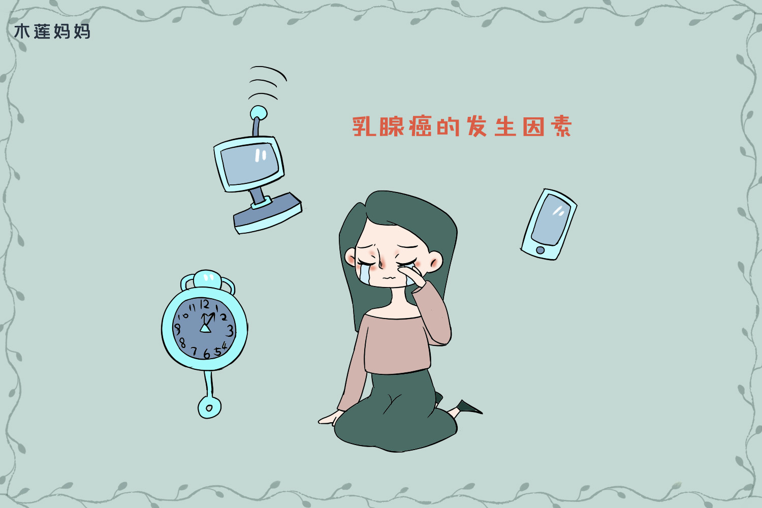 残奶到底排还是不排,排残奶的注意事项