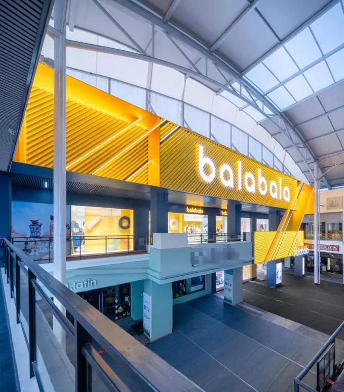 巴拉巴拉发展前景致辞,童装品牌巴拉巴拉排行榜前十名