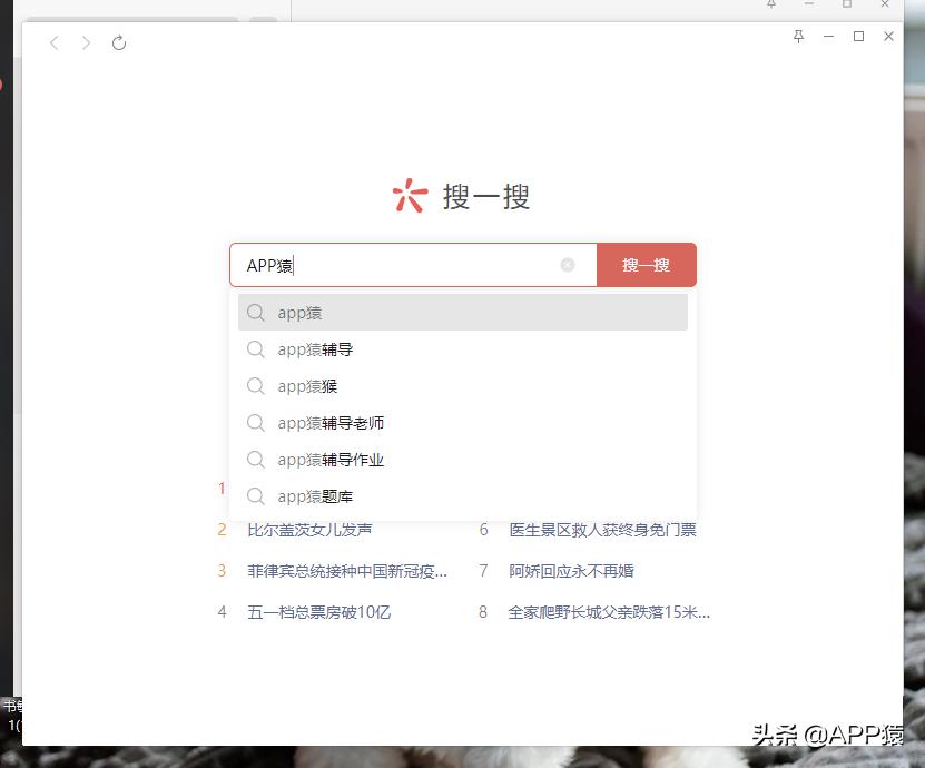 windows10可以刷微信朋友圈吗,微信可以在电脑端刷朋友圈