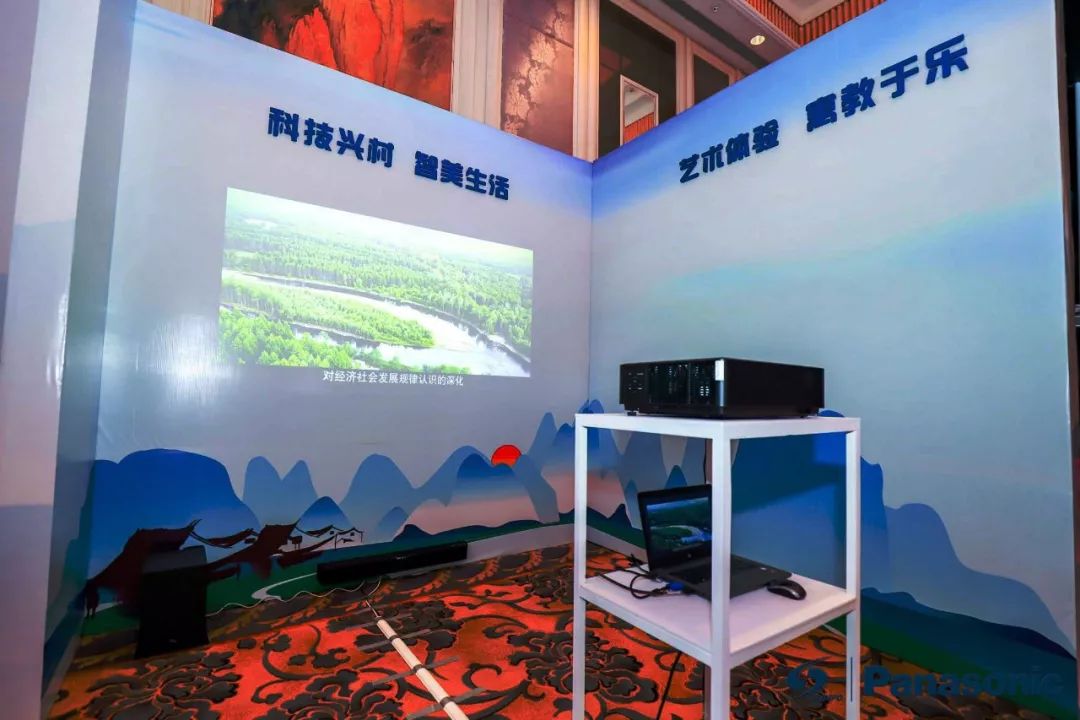 聚力前行再创辉煌联欢会,凝心聚力筑梦前行年会