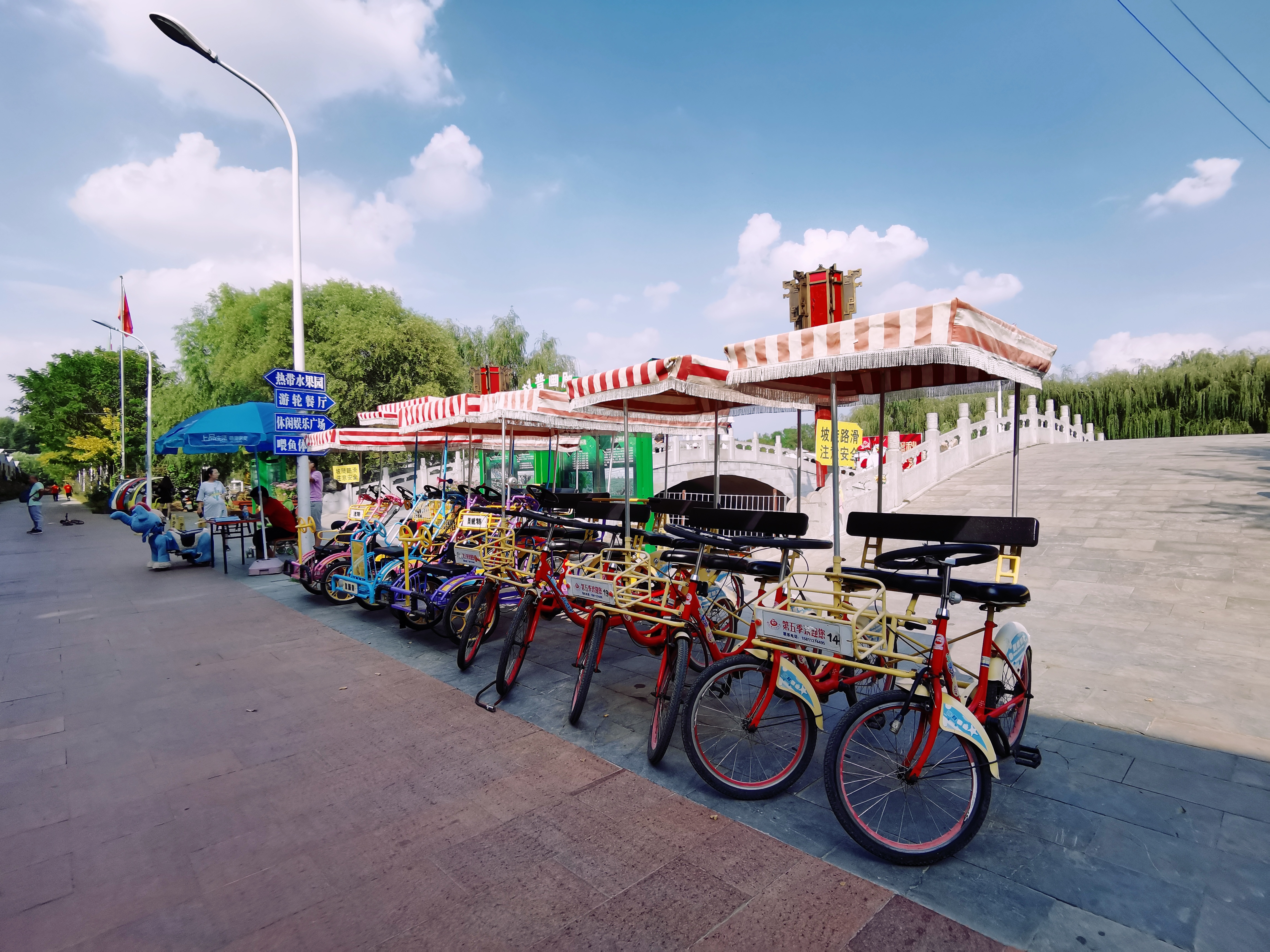 在心灵的栖息地遇见第五季