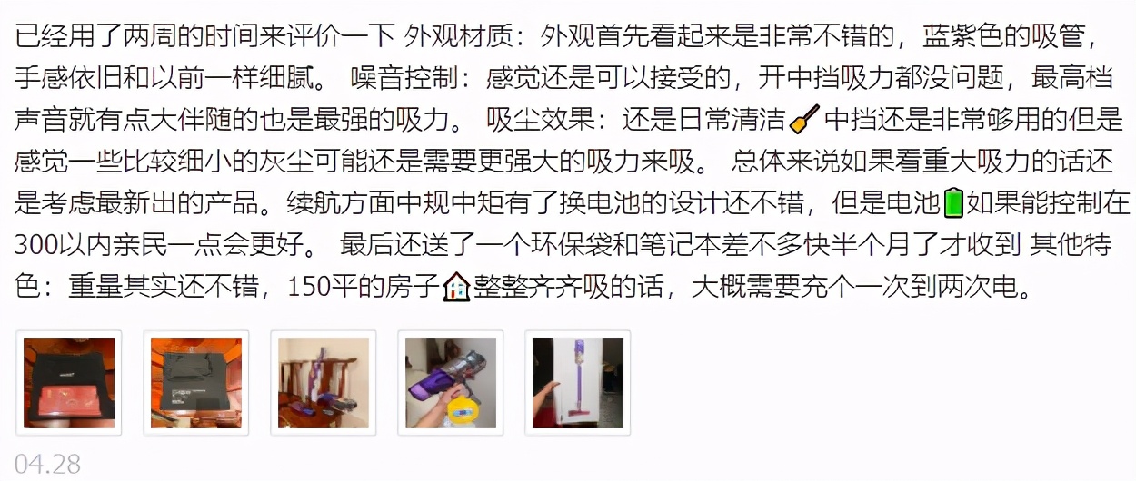 今年618买什么家电最划算,618买家电省钱更省心