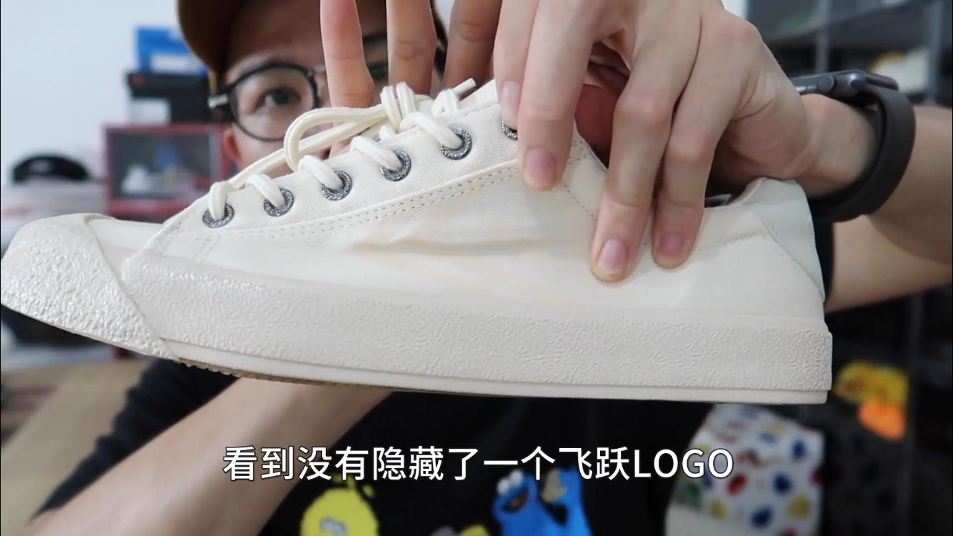 100块钱买到的夏季小白鞋,比Yeezy更舒适更好看