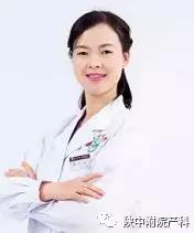 产后修复盆底康复要多少钱,产后盆底康复治疗多少钱