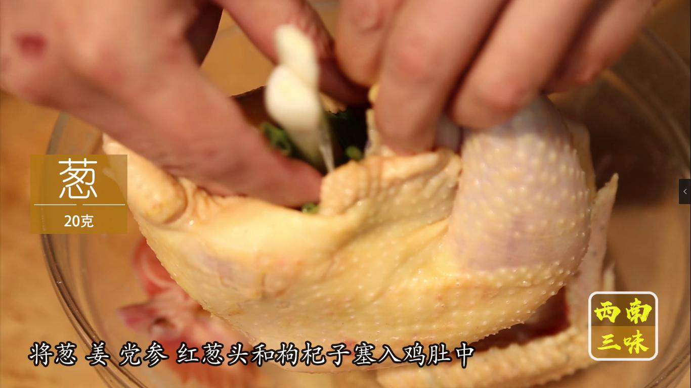清蒸嫩滑鸡做法,开年饭