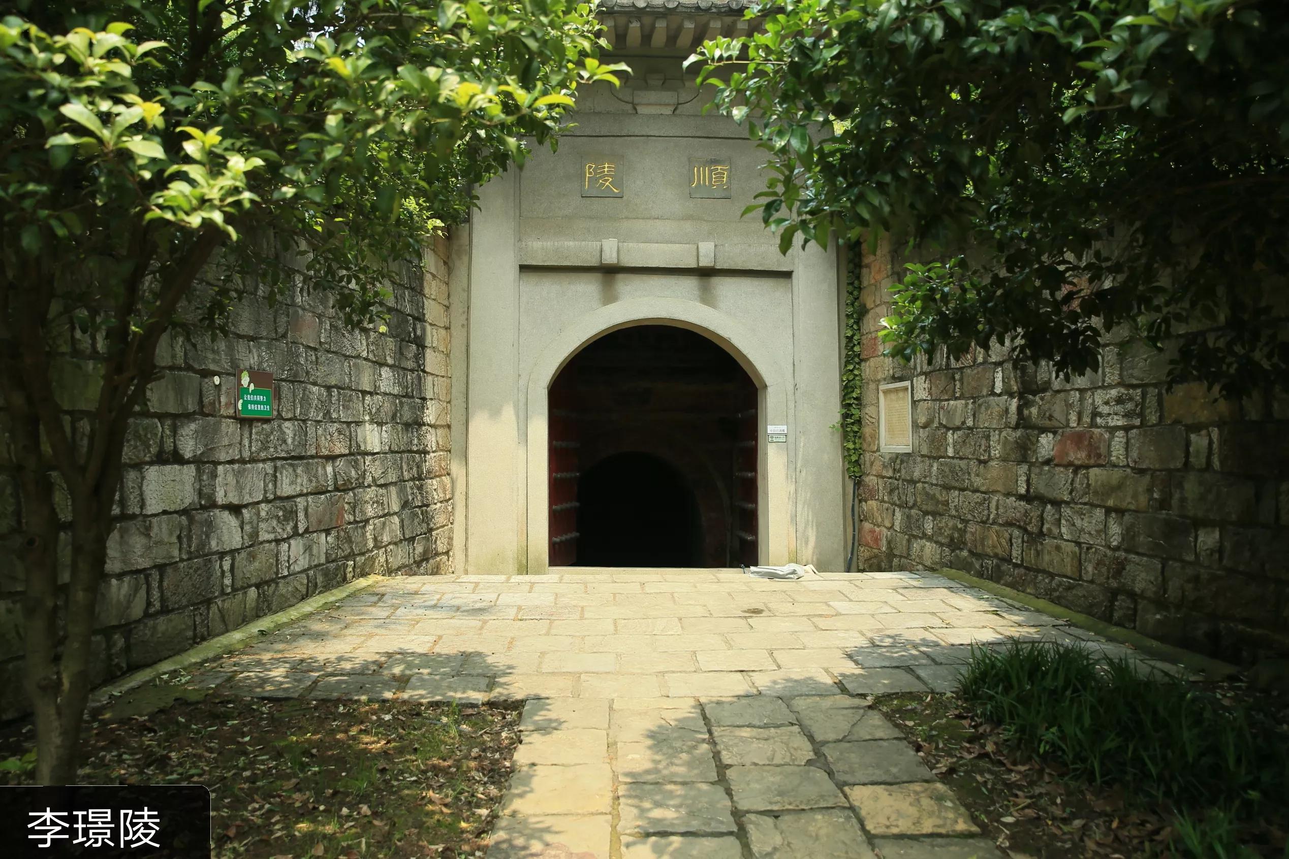 世凹桃园,世凹桃源图片