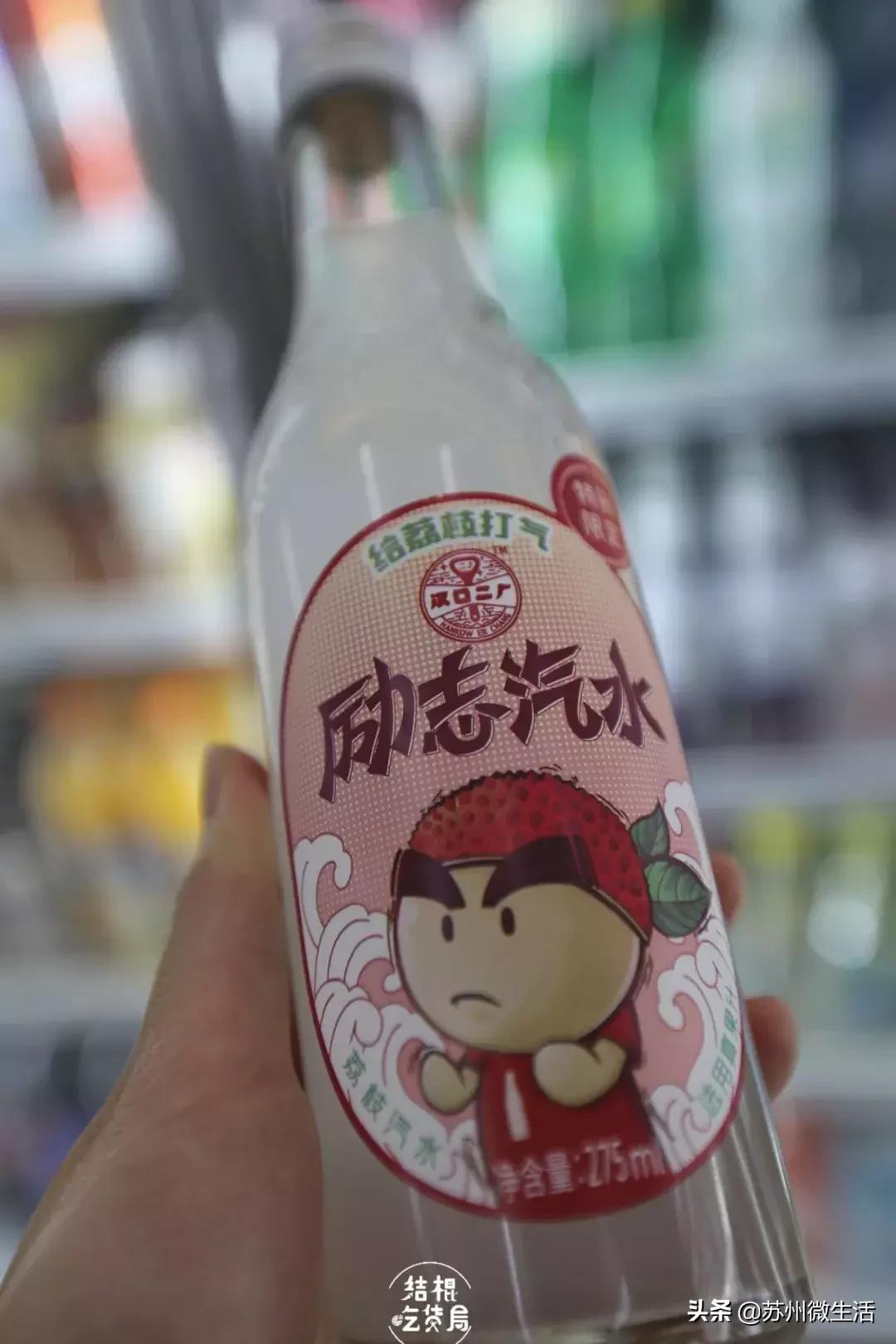 苏州罗森便利店十大必买,扫荡罗森