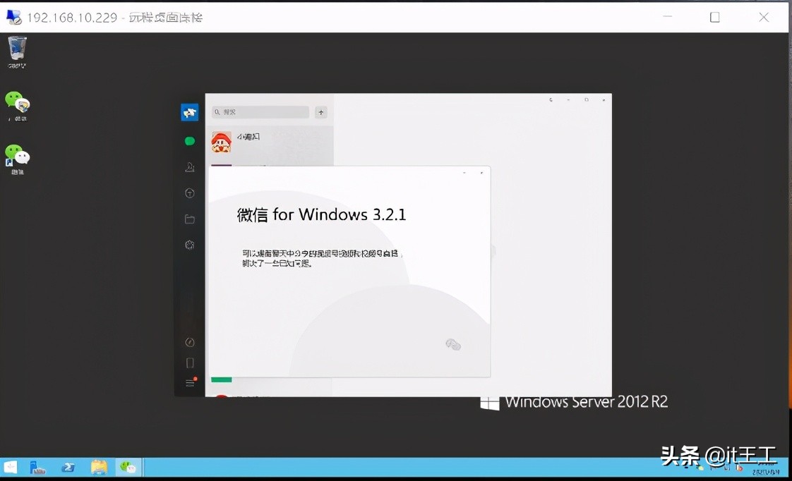 研发电脑不允许访问外网，但他们需要上网查资料，怎么办？