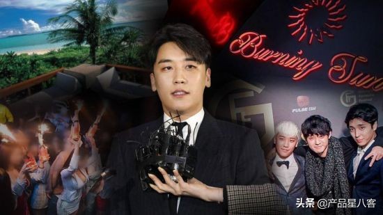 高俊熙否认胜利传闻,高俊熙她很漂亮澄清