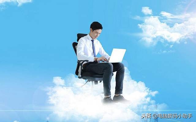 如何快速从百度网盘下载文件,如何往百度网盘上下载东西