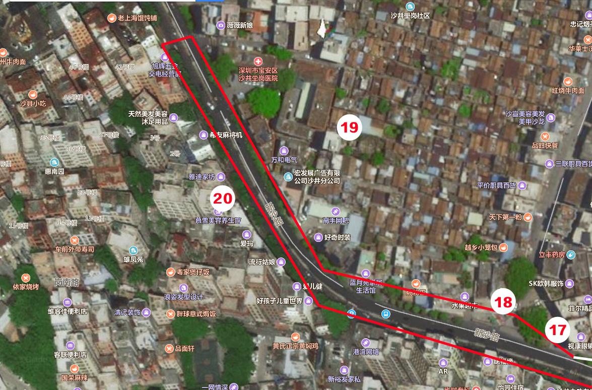 深圳沙井印象,深圳西游记忆客栈