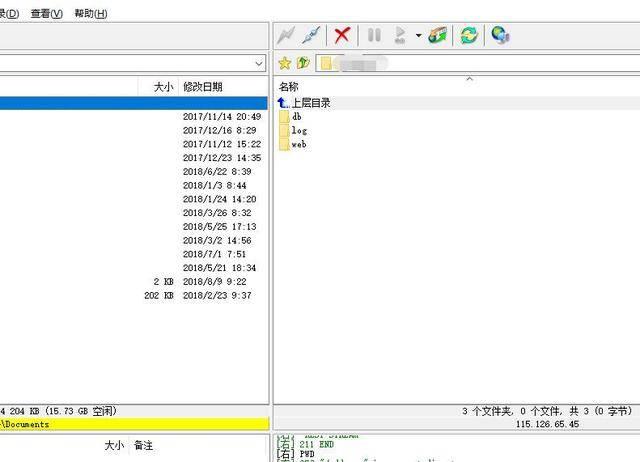 一件代发商城网站制作,礼品代发erp系统