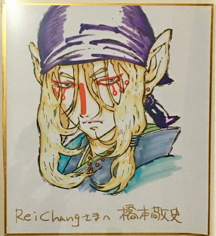 怪化猫第二季樱花动漫,怪化猫第二季有吗