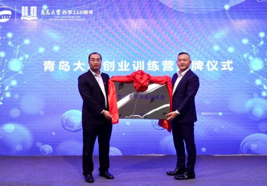 遭遇金融危机成功翻身，他的公司创下山东第一，为母校壕捐500万