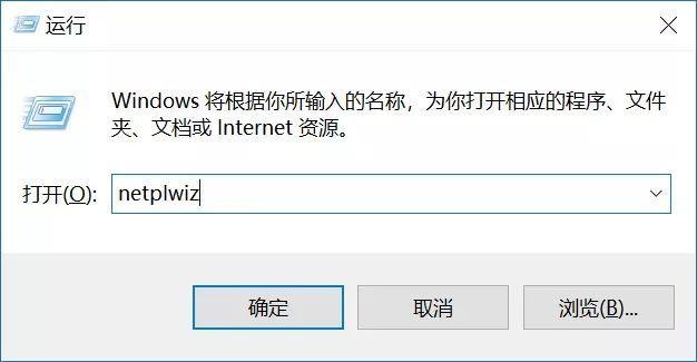 win10怎么关闭锁屏登录密码,联想电脑win10如何关闭锁屏密码