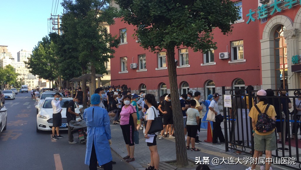 澶ц繛涓北鍖婚櫌鐤儏鏈熼棿灏辫瘖,澶ц繛澶у闄勫睘鍖婚櫌鐤儏鎯呭喌