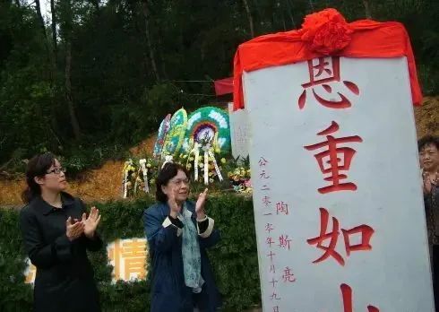 贵州的平凡圣人!*耀邦胡**请他吃饭•与副总理女儿情同父女