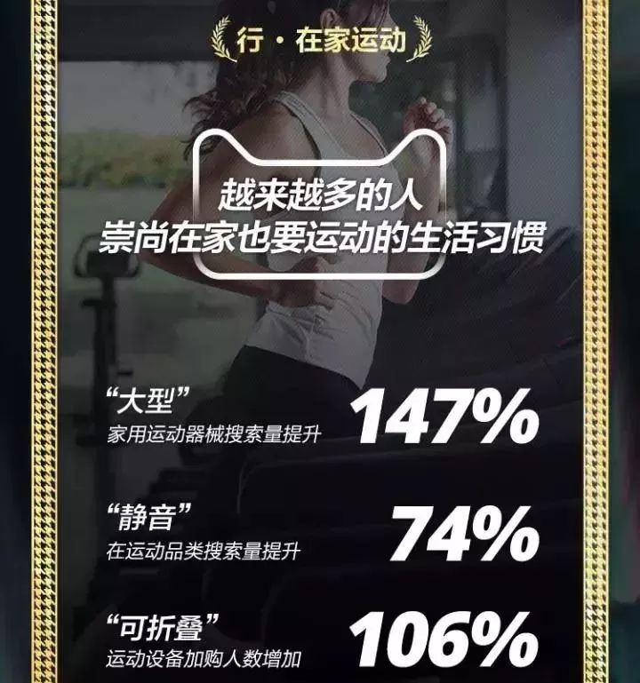 双11走心促销文案朋友圈,电商公司双11该发的文案