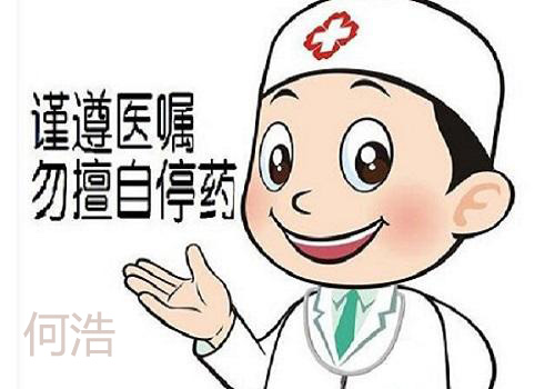 肝炎抗病毒治疗还会发展肝硬化吗,乙肝肝硬化单纯抗病毒治疗可以吗