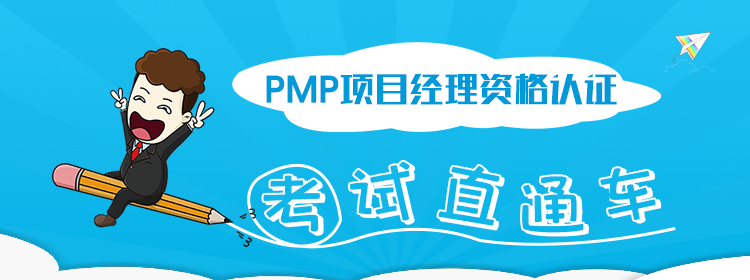 中公教育在线考试,佛山中公教育国考培训报名