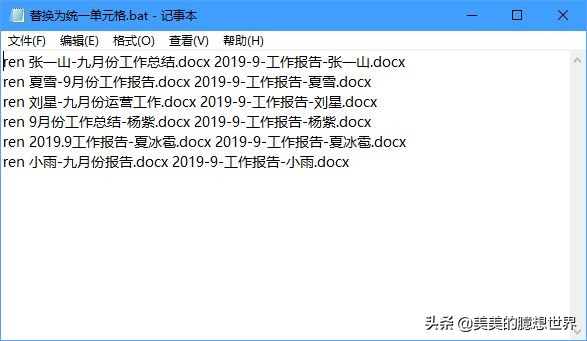 excel都有哪些强大功能,excel有哪些优势