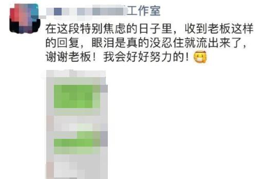 洪欣教子有方,洪欣张丹峰综艺节目