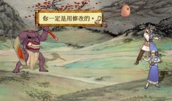 金山游侠修改器怎么修改游戏,金山游侠修改游戏怎么样