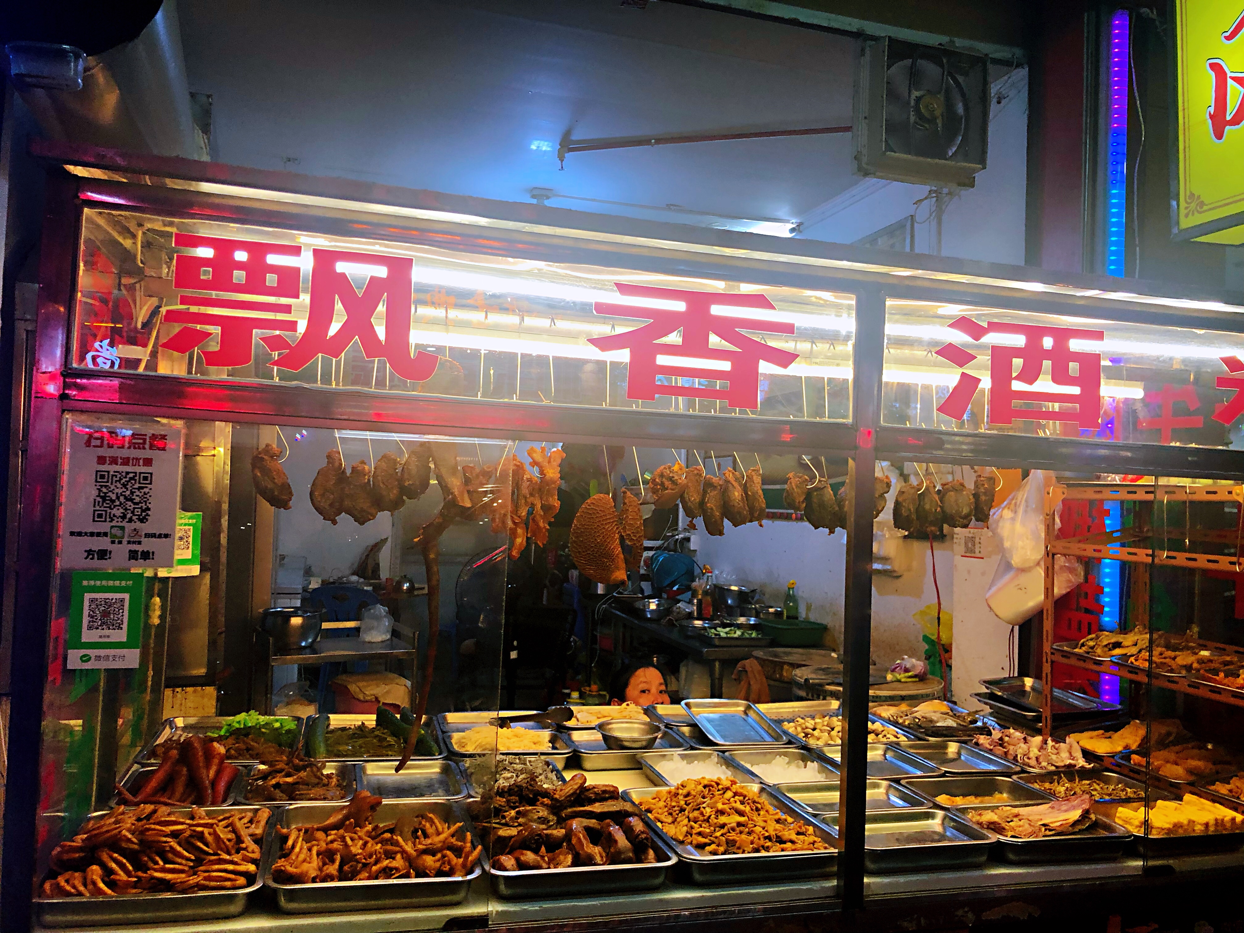 潮汕吃喝攻略潮州篇,带着老妈去潮州