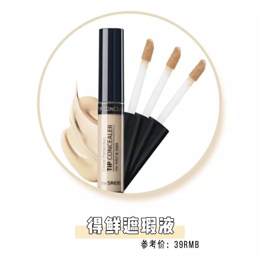 圣罗兰口红小金条斩男色12,ysl小金条13号斩男色