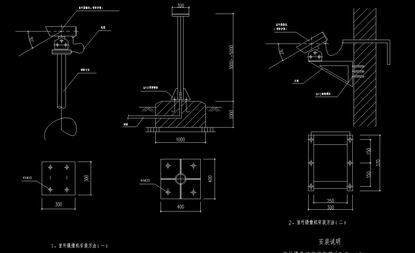 监控立杆cad图纸监控摄像机立杆大样cad设备安装弱电井可视对讲