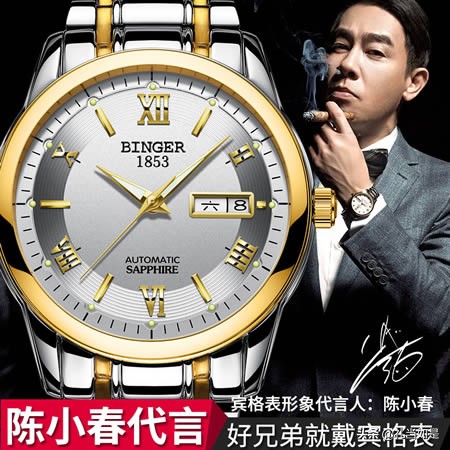 40岁男人高端礼物钱包,30-40岁男人实用礼物钱包