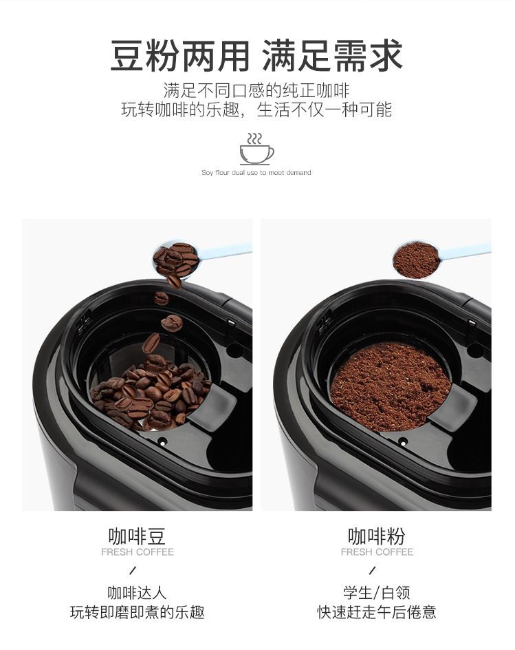 速溶咖啡没有研磨的好喝,最好的速溶咖啡机