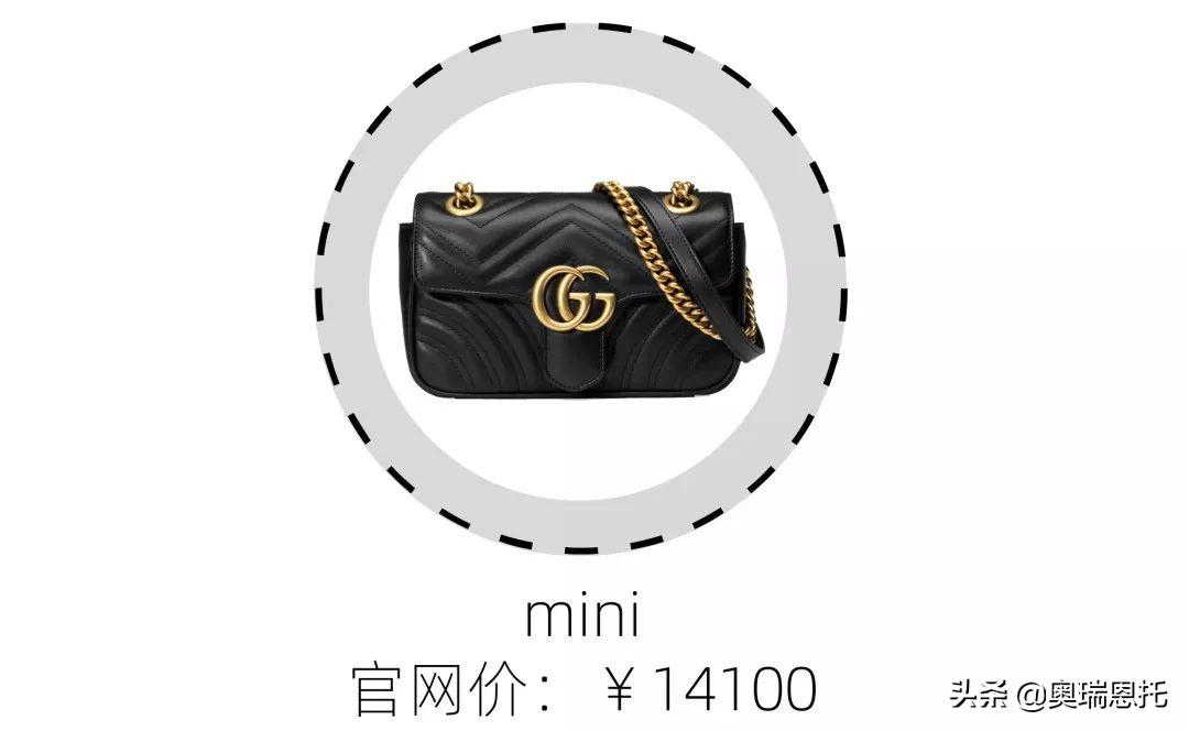 让你觉得“人间值得”的10款Gucci包包