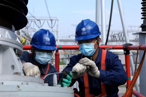 各省电网招聘条件,国网六险二金招聘