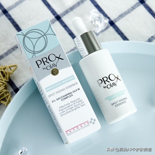 寡肽小气泡清洁精华是智商税吗,城野医生169抗老精华是不是智商税