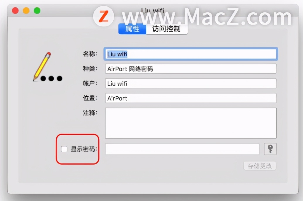 怎么在mac上查看iphone的秘密,如何在mac上查看iphone照片