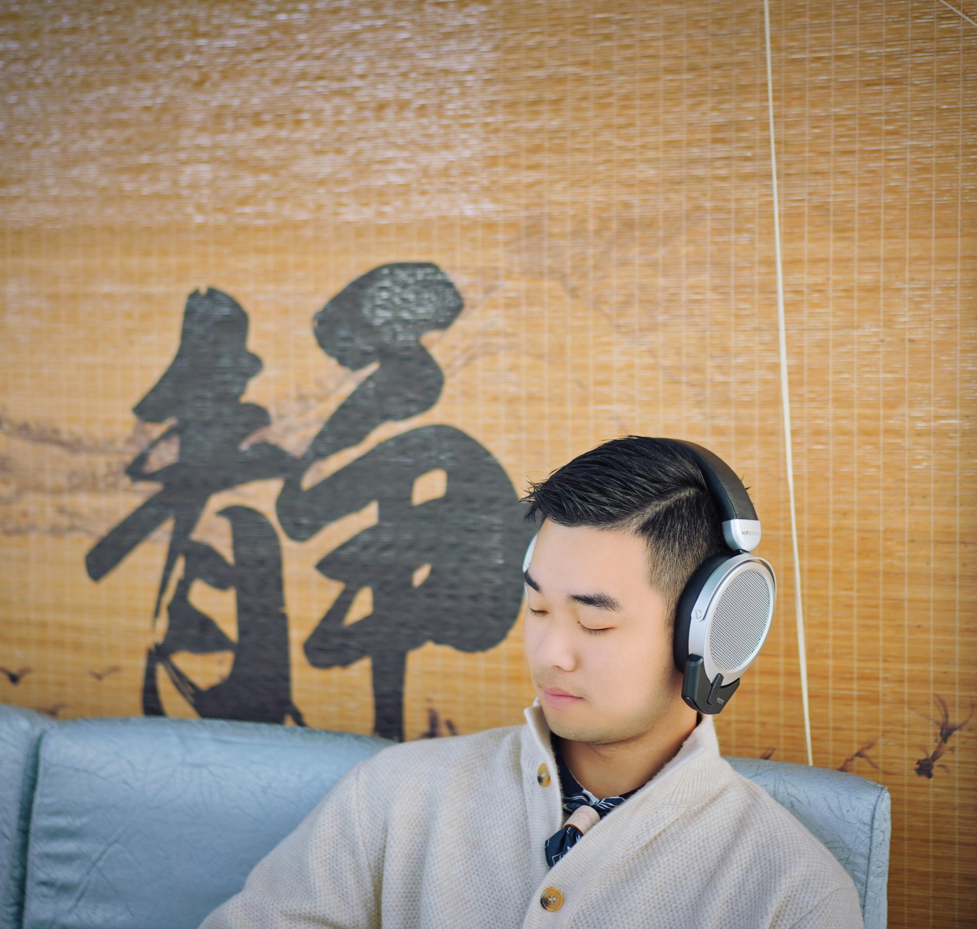 hifimandevapro无线蓝牙耳机,hifimandevapro耳机头戴式