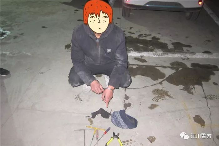 一名男子偷骑共享电单车,江川一男子盗窃